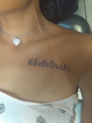 Explore tattoo ideas on ankle, creative tattoo ideas in Bradenton, available at Memory Lane Tattoo Co.