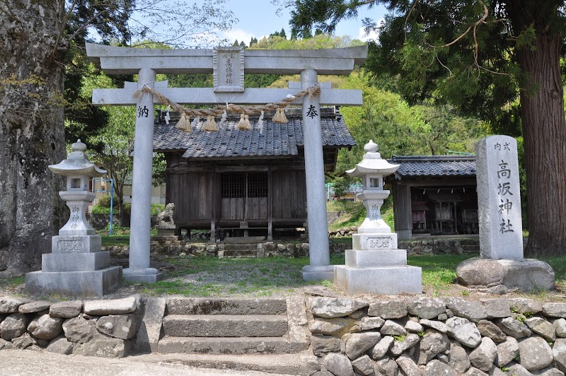 高坂神社(香美町村岡区高坂)