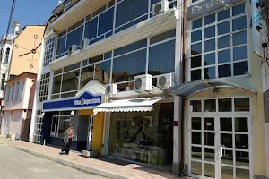 Hotel "Bulgaria" image