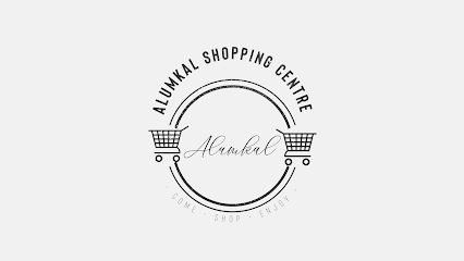 Alumkal Shopping Center