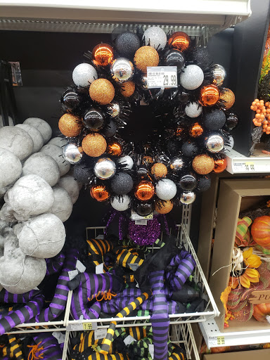 Craft Store «A.C. Moore Arts and Crafts», reviews and photos, 9515 Crosshill Blvd #109, Jacksonville, FL 32222, USA