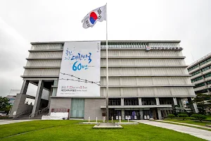 National Museum of Korean Contemporary History image