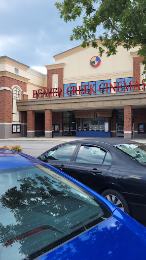 Movie Theater «Regal Cinemas Beaver Creek 12», reviews and photos, 1441 Beaver Creek Commons Dr, Apex, NC 27502, USA