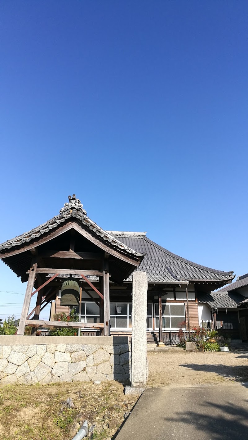 見徳寺