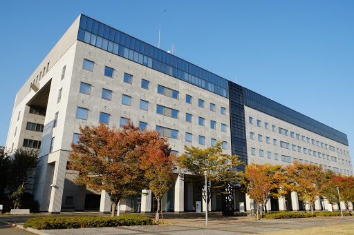 University of Tokyo - Institute for Cosmic Ray Research