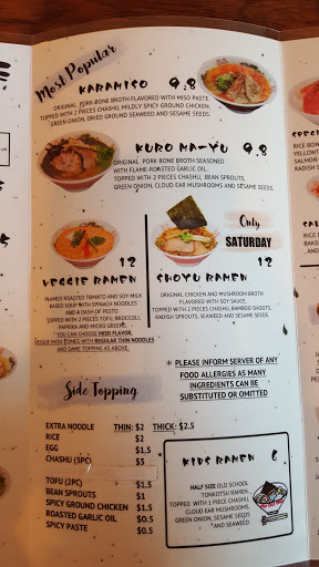 Cagami Ramen image