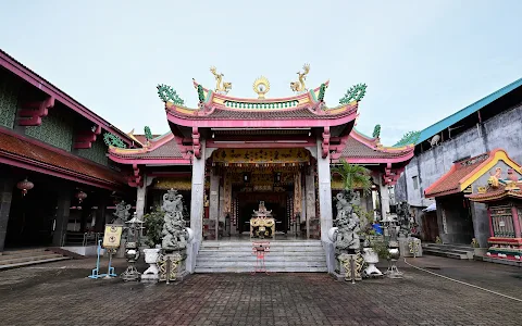 Jui Tui Shrine image