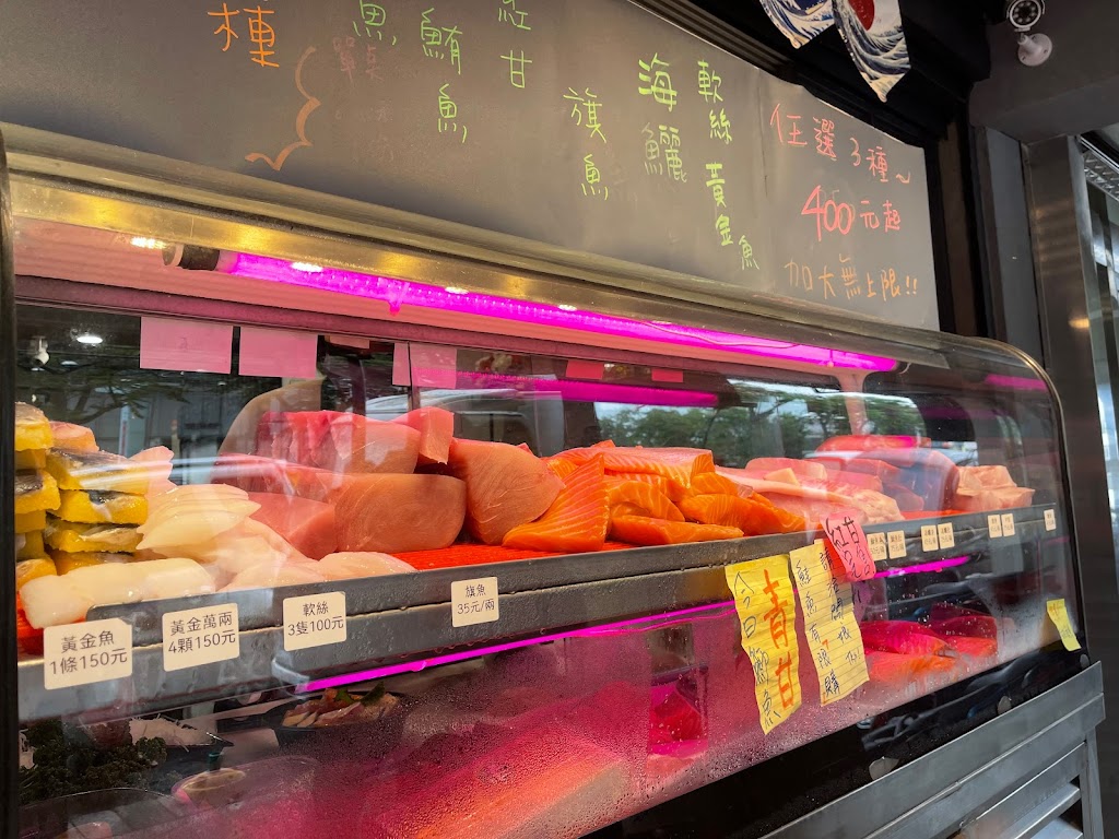 安安海鮮 An An Seafood 的照片