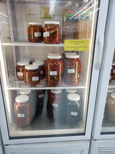 Grocery Store «Kim Brothers Oriental», reviews and photos, 4021 W Hillsborough Ave, Tampa, FL 33614, USA