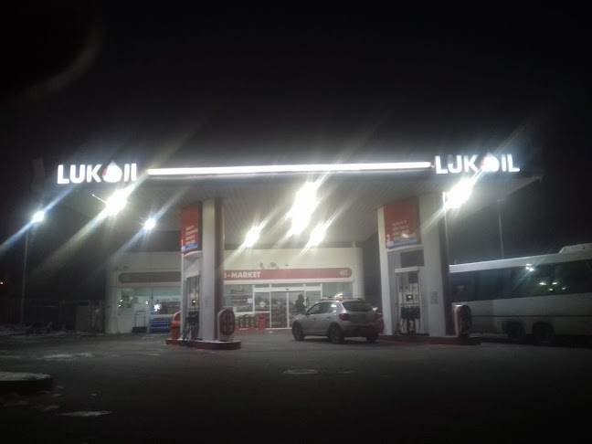 Opinii despre Lukoil în <nil> - Benzinărie