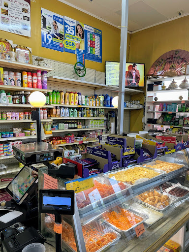 Indian Grocery Store «Himalayan Indian Grocery», reviews and photos, 29 Marchwood Rd, Exton, PA 19341, USA
