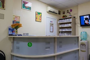 Medical center "Panacea" image