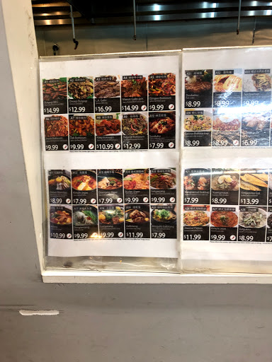 Korean Grocery Store «H Mart», reviews and photos, 9896 Bellaire Blvd, Houston, TX 77036, USA