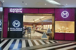 Malabar Gold and Diamonds - Phoenix Mall - Bangalore image