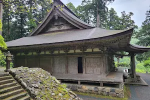 Myotsu-ji image