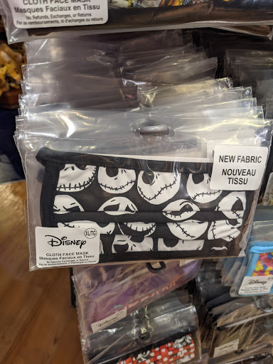 Toy Store «Disney Store», reviews and photos, 1961 Chain Bridge Rd, McLean, VA 22102, USA