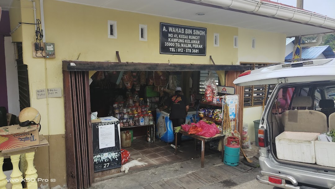 Kedai Runcit Pak Wahab