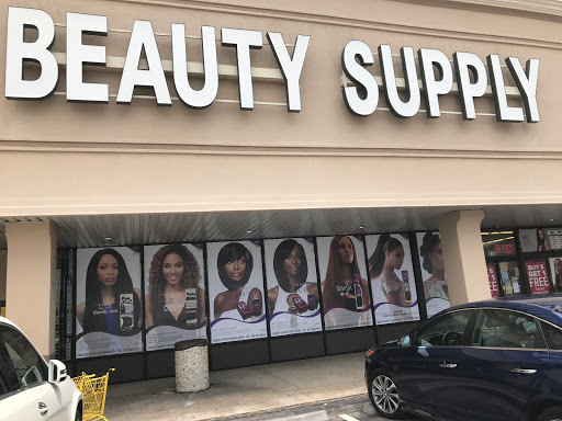 Beauty Supply Store «Humble Beauty Supply», reviews and photos, 218 1st St E, Humble, TX 77338, USA