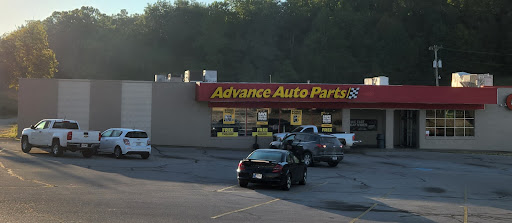 Auto Parts Store «Advance Auto Parts», reviews and photos, 936 N Gospel St, Paoli, IN 47454, USA
