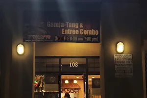 Jang Ga Nae Restaurant image