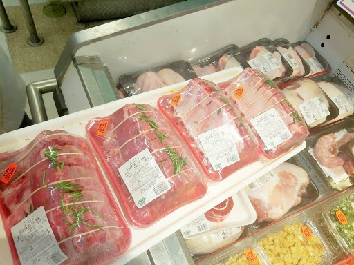 Supermarket «Best Market West Babylon», reviews and photos, 725 Sunrise Hwy, West Babylon, NY 11704, USA