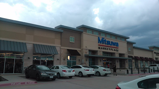 Supermarket «Mitsuwa Marketplace», reviews and photos, 100 Legacy Dr #110, Plano, TX 75023, USA
