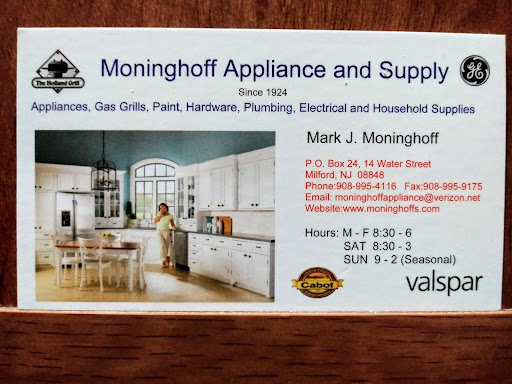 Appliance Store «Moninghoff Electric Co Inc», reviews and photos, 14 Water St, Milford, NJ 08848, USA