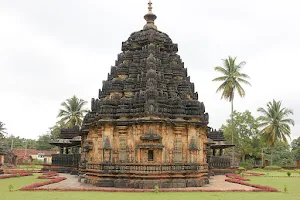 Ancient Shri Kaitabheshwara Temple (Kubatturu) image