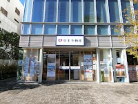 京王不動産(株) 調布営業所