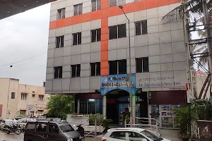 Gangothri Hospital image
