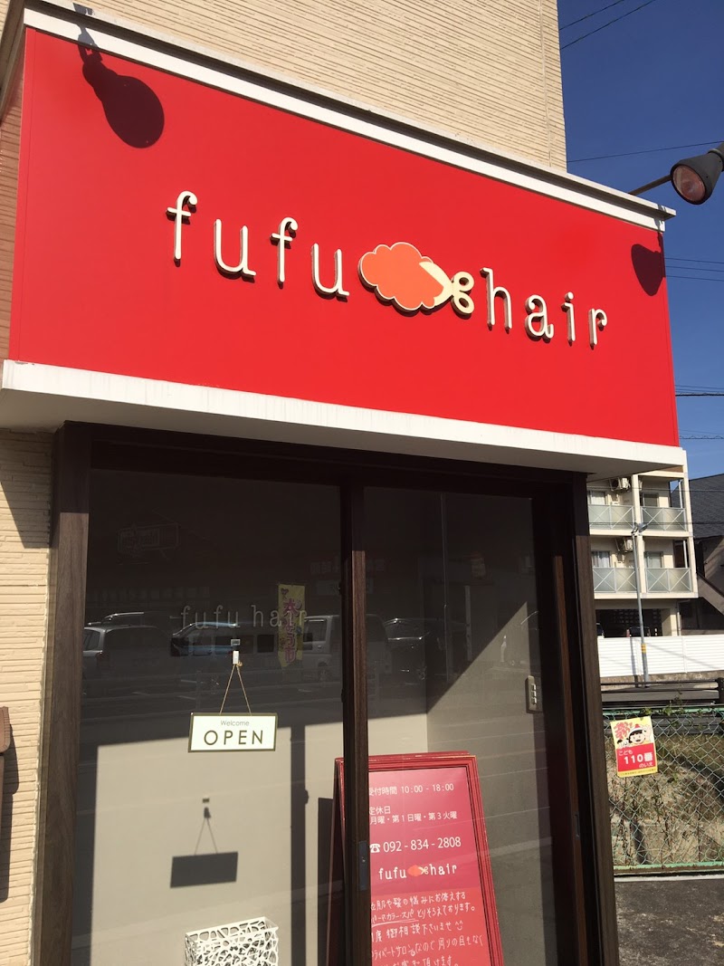 fufu hair フフ・ヘアー
