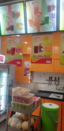 1 Jurong East Street 21, #02-30, Ng Teng Fong General Hospital Tower A, Singapore 609606