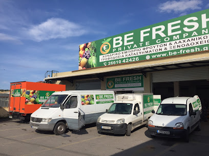 BE FRESH PRIVATE COMPANY Εμπόριο Φρούτων & Λαχανικών, Κέρκυρα