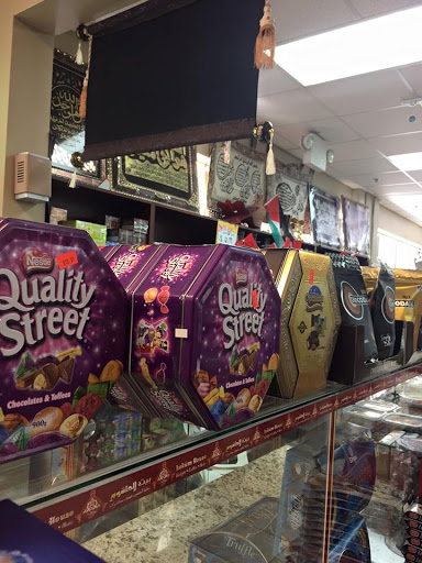 Supermarket «Al Qassam Middle Eastern Supermarket», reviews and photos, 12842 N 56th St, Tampa, FL 33617, USA