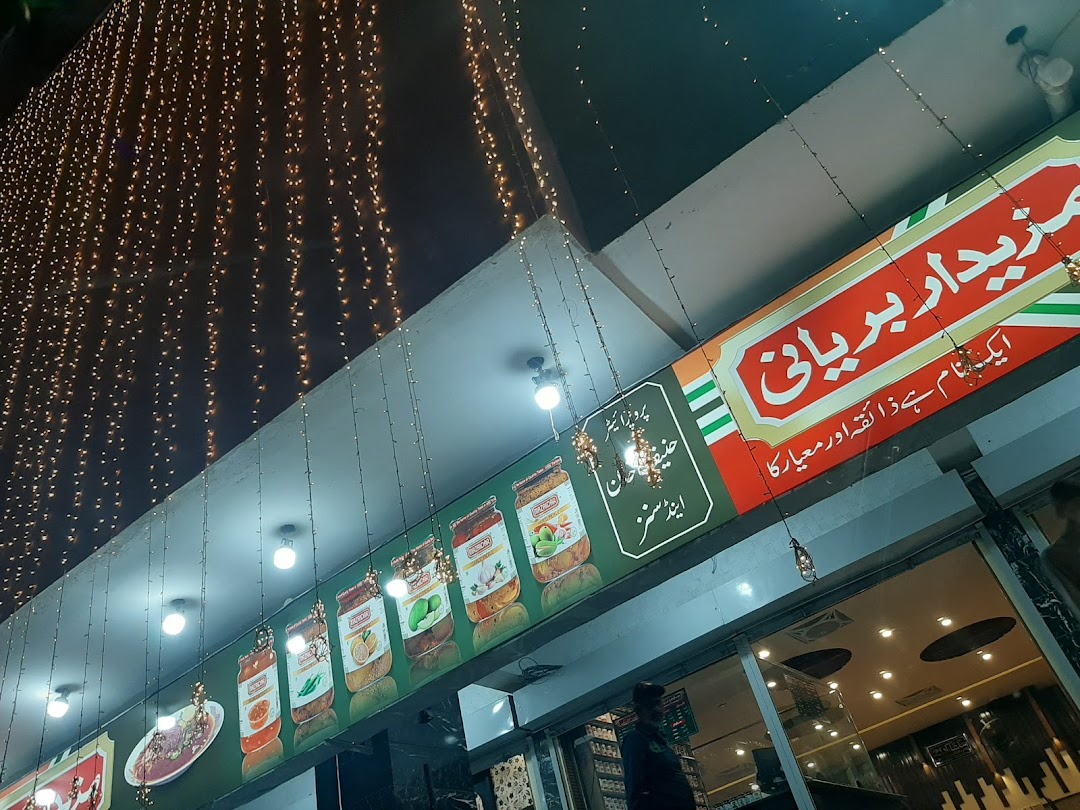 Mazaidar Haleem & Foods - North Nazimabad, Block M