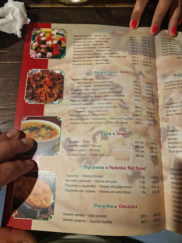 Чичо Тони Мама Миа - Поморие