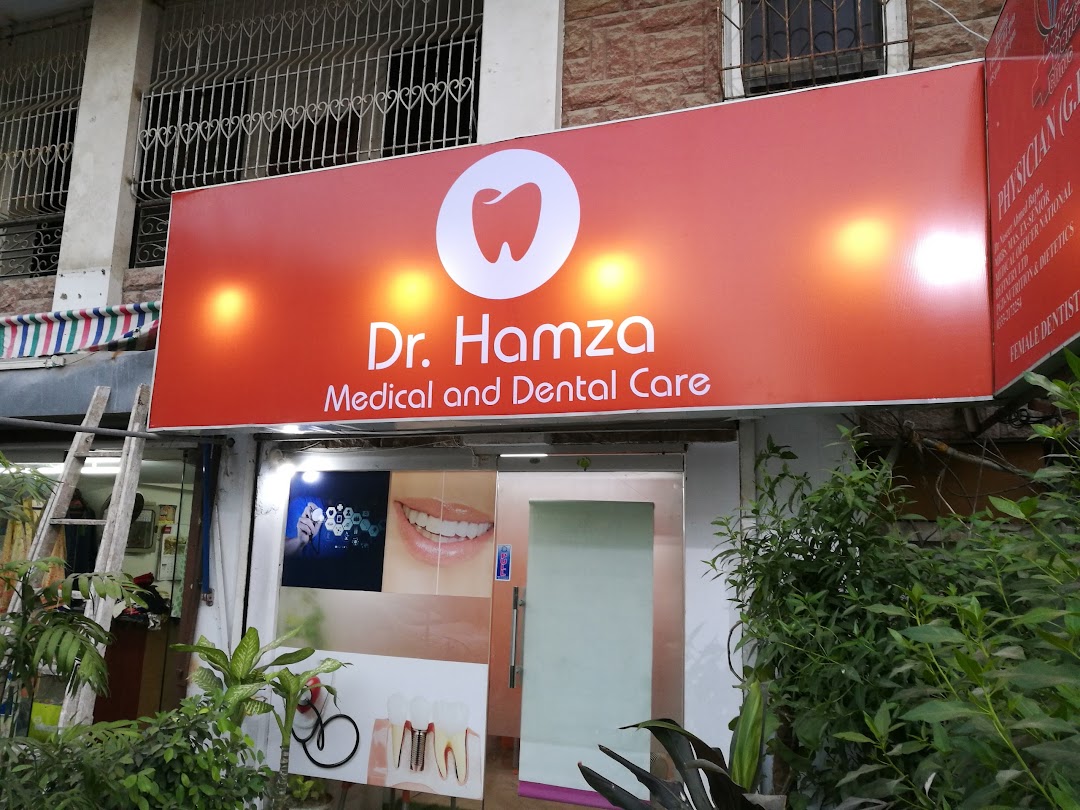 Dr. Hamza Medical And Dental Care