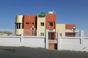 مركز صحي مدينة سلطان image