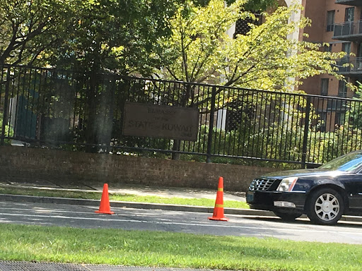 Embassy of Kuwait Embassy of Kuwait in Washington