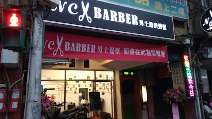 NC Barber 男士髮型