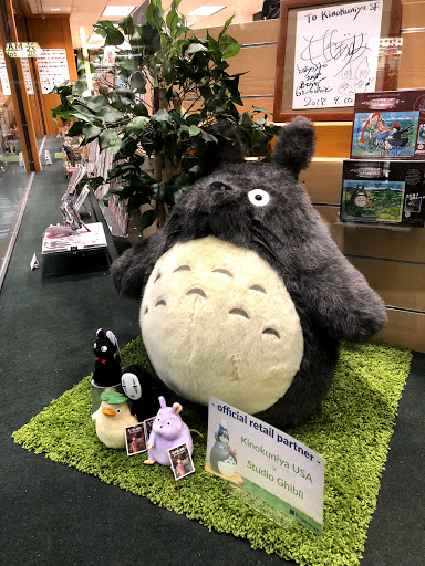 Book Store «Kinokuniya San Francisco», reviews and photos, 1581 Webster St, San Francisco, CA 94115, USA