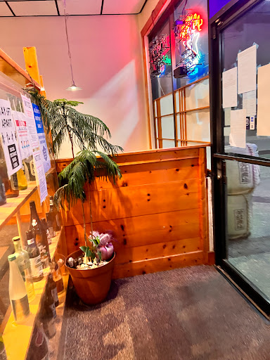 Matsu Sushi Japanese Restaurant image