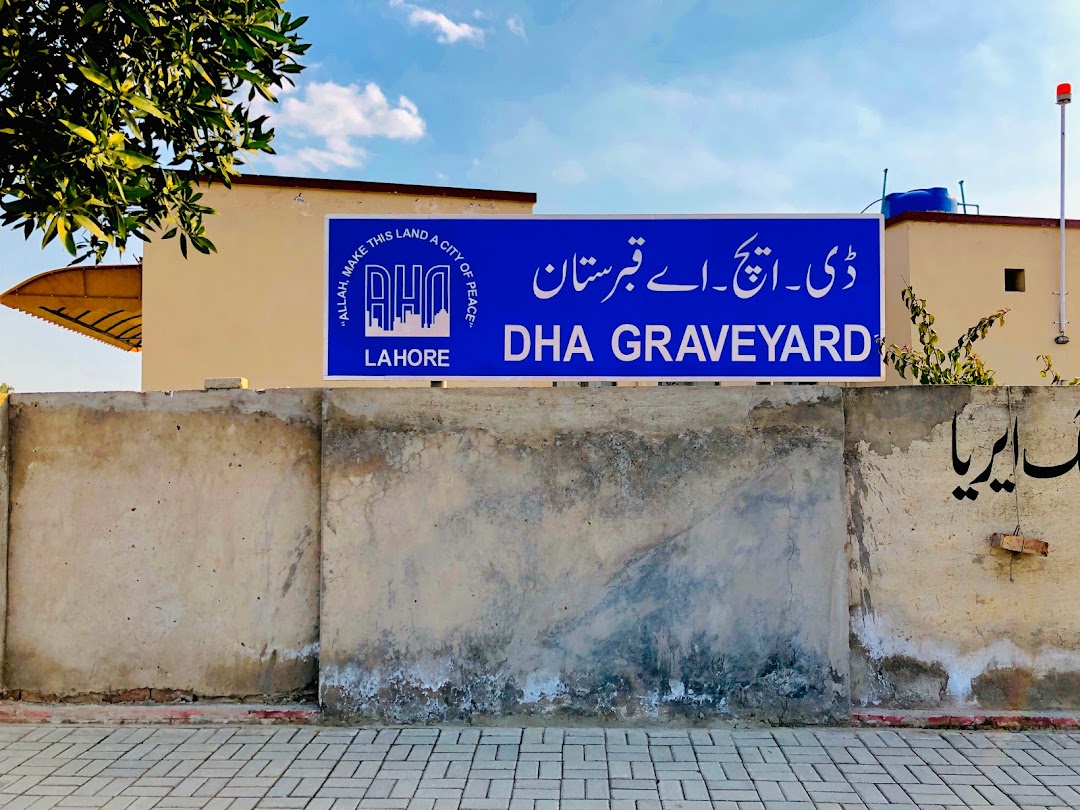 Defence Graveyard DHA Phase 7