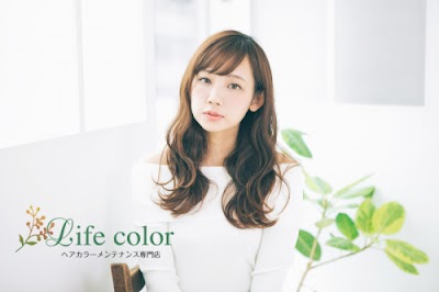 ヘアカラーメンテナンス専門店 Life color 笠松店