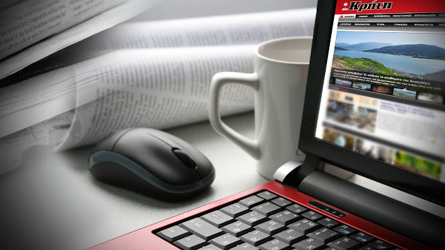 neakriti.gr - Ένωση