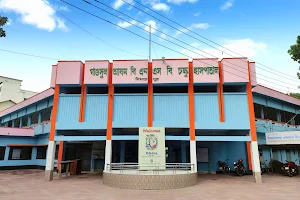 Gausul Azam BNSB Eye Hospital, Newtown, Dinajpur image