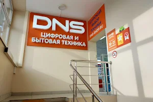 DNS image