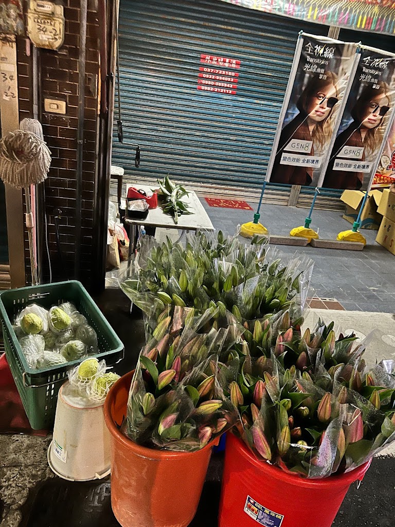 C`est La Vie飲料 花卉 在地小農水果 的照片