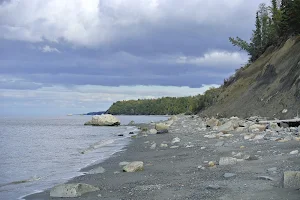 Captain Cook State Recreation Area image