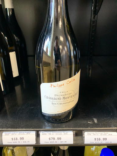 Wine Store «Passion Vines Wine & Spirit Company», reviews and photos, 3013 Ocean Heights Ave, Egg Harbor Township, NJ 08234, USA